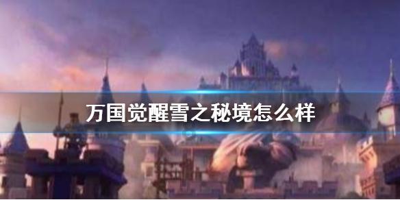 比亚迪超高端豪华车“仰望U7”,堪比保时捷的极致定价