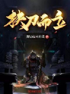 漂亮少女夏日秀