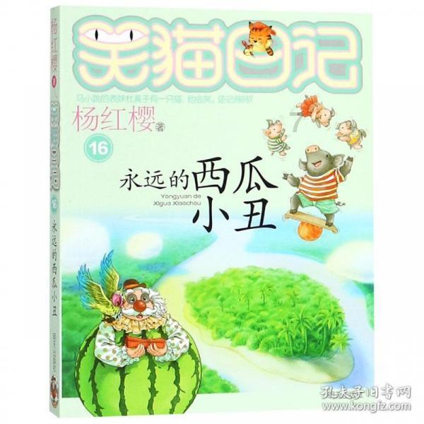 虫虫助手下载