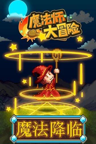 空军战斗