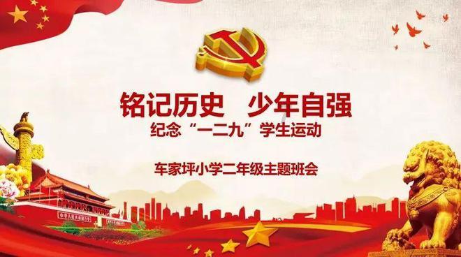 瑞尔集团1月29日斥资62.67万港元回购10万股
