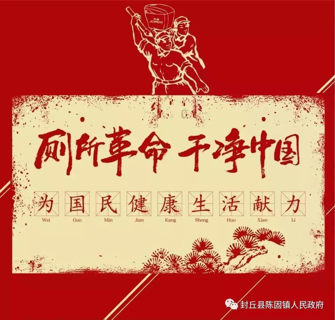 救援优秀的男孩