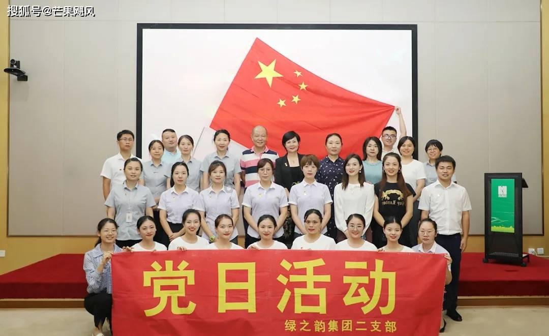 袋鼠妈妈我看很多孕妇都在用呢？安全吗？会不会影响孩子？游戏画面